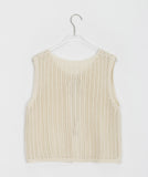 Ririna Ribbon Layered Punching Knit Vest