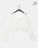 Iview eyelet punching crop cardigan