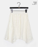 Dome lace see-through unbalanced layered midi skirt