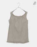 Limit string frill sleeveless mini one piece