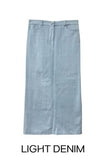 Denim slit long skirt