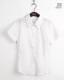 Volva 2way button slim short-sleeved shirt