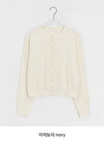 Hayushi Round Neck Button Cardigan