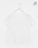 Fezzan Lettering Embroidered Raglan Short Sleeve T-Shirt