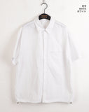 [UNISEX] Fast Summer Nylon String Overfit Short Sleeve Shirt