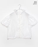 Muna Frill Puff String Short Sleeve Zip-up