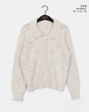 [Warm Wool] Coam Punching Big Collar Knit Cardigan