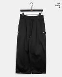 Maver Side Hem Snap Brushed Wide Pile Pants