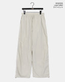 Waym Race Track Two Way Nylon Pants