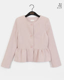 Ferran Wool Frill Tweed Jacket