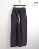 Nucci Corduroy Banding Long Wide Pants