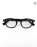 Sotet vintage horn-rimmed glasses