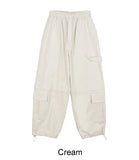 Hesed Work Cargo Banding Pants