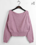 Sar basic boat neck cozy crop long sleeve knit