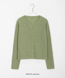 Bran Color Round Knit Cardigan