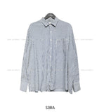 Iru Stripe Seersucker Overshirt