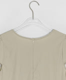 Ahidi Balloon Pumpkin Cap Sleeve Blouse