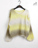 Aran Mix Gradient V-neck Knit