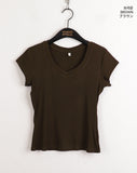 Ser V-neck Slim Ribbed Short Sleeve T-shirt