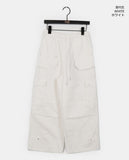 Ethyl Pocket Point Two Way Wide Cargo Pants