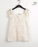 [MADE] TGB Punching Puff Layered Knit One Piece