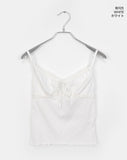 Kulem Lace Shirring Ribbon Sleeveless