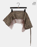 Aven Leopard Tiered Layered Wrap Skirt
