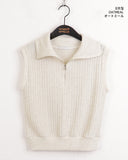 Miut Linen Twist Collar Half Zip-up Vest