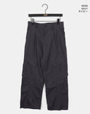 Pite Diagonal Cargo Pocket Wide Pants