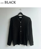 Moss V-neck ribbed cardigan