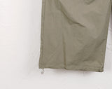 Tabe Shirring Jogger Nylon Vest Pants Set-up Pants