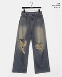 Suke Vintage Washing Denim Pants