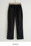 Warm-up Brushed Corduroy Straight Pants