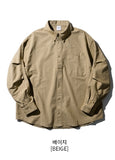 Yeast Solid Oxford Shirt