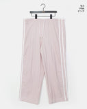 Kensi low-rise nylon track wide pants