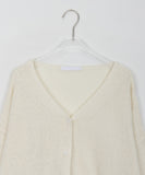 Wooya Summer Boucle Loose Cardigan