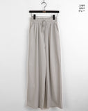 Bencho Cool Nylon Refrigerator Chalang Banding Long Wide Pants