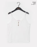 Carimo lace button sleeveless