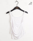 Ramon layered inner double wrap strap sleeveless