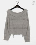 Shume Punching Openwork String Off-Shoulder Knit