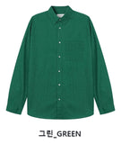 New ice linen shirt