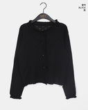 Juran Frill Punching See-through Cardigan