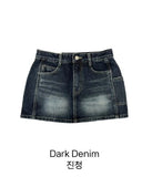 Ginger Slim Mini Skirt