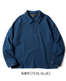 Solid Loose Collar Sweatshirt