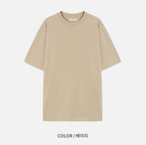 Voile Basic Short Sleeve T-Shirt