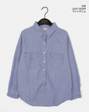 Tarson pocket boxy fit long-sleeved denim shirt