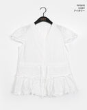 Chiring Frill String Blouse