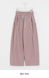 Numer Adjust Training Banding Pants