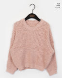 Ramit Snow Flower Pine Needle Soft Angora Round Knit