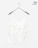 Monsi Tiered Layered Back Banding Shirring Sleeveless